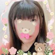 ヒメ日記 2025/01/28 09:40 投稿 あい 熟女家 十三店