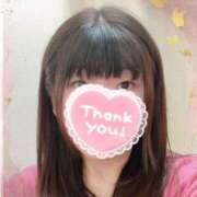 ヒメ日記 2025/02/15 09:47 投稿 あい 熟女家 十三店