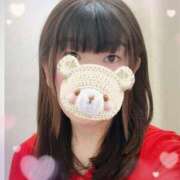 ヒメ日記 2025/02/16 09:44 投稿 あい 熟女家 十三店