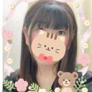 ヒメ日記 2025/02/18 09:29 投稿 あい 熟女家 十三店