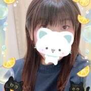 ヒメ日記 2025/05/15 08:11 投稿 あい 熟女家 十三店