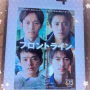 ヒメ日記 2025/06/25 16:08 投稿 あい 熟女家 十三店