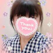 ヒメ日記 2025/07/04 09:48 投稿 あい 熟女家 十三店