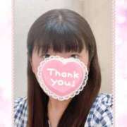 ヒメ日記 2025/09/05 17:08 投稿 あい 熟女家 十三店