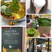 あい おはようございます 熟女家 十三店