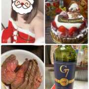あい 🎄🎅🎄 熟女家 十三店