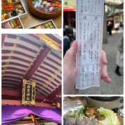 あい 遅くなりましたが… 熟女家 十三店