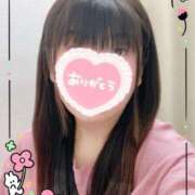 ヒメ日記 2026/02/04 09:26 投稿 あい 熟女家 十三店