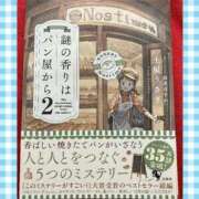 ヒメ日記 2026/07/25 18:39 投稿 あい 熟女家 十三店