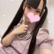 ヒメ日記 2025/01/06 02:27 投稿 らら FResh(素人・可愛い)都城店