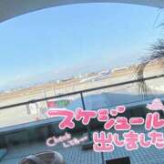 ヒメ日記 2024/12/11 16:58 投稿 まなか FResh(素人・可愛い)都城店