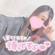 ヒメ日記 2024/12/18 13:03 投稿 まなか FResh(素人・可愛い)都城店