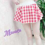 ヒメ日記 2024/12/22 05:31 投稿 まなか FResh(素人・可愛い)都城店