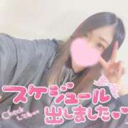 ヒメ日記 2025/01/13 19:00 投稿 まなか FResh(素人・可愛い)都城店