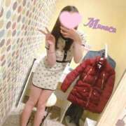 ヒメ日記 2025/01/14 23:14 投稿 まなか FResh(素人・可愛い)都城店