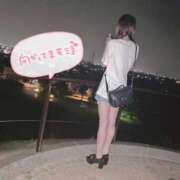 ヒメ日記 2025/01/16 00:38 投稿 まなか FResh(素人・可愛い)都城店