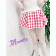 ヒメ日記 2025/01/16 05:00 投稿 まなか FResh(素人・可愛い)都城店