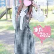 ヒメ日記 2025/08/23 09:30 投稿 まなか FResh(素人・可愛い)都城店