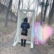 ヒメ日記 2025/10/22 16:56 投稿 まなか FResh(素人・可愛い)都城店