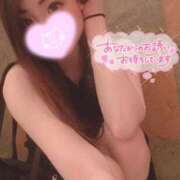 ヒメ日記 2025/12/13 13:17 投稿 まなか FResh(素人・可愛い)都城店