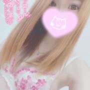 ヒメ日記 2026/01/23 15:07 投稿 まなか FResh(素人・可愛い)都城店