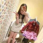 ヒメ日記 2026/01/26 01:07 投稿 まなか FResh(素人・可愛い)都城店