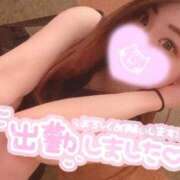 ヒメ日記 2026/04/14 15:17 投稿 まなか FResh(素人・可愛い)都城店