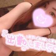 ヒメ日記 2026/04/17 15:07 投稿 まなか FResh(素人・可愛い)都城店