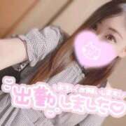 ヒメ日記 2026/05/28 15:17 投稿 まなか FResh(素人・可愛い)都城店