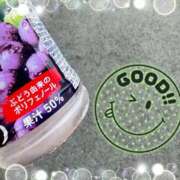 ヒメ日記 2025/08/15 14:46 投稿 めぐみ トマトなび