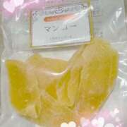 ヒメ日記 2025/08/20 06:30 投稿 めぐみ トマトなび