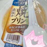 ヒメ日記 2025/10/10 14:24 投稿 めぐみ トマトなび