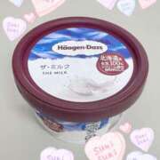 ヒメ日記 2025/10/14 13:01 投稿 めぐみ トマトなび