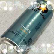 ヒメ日記 2025/11/05 20:08 投稿 めぐみ トマトなび