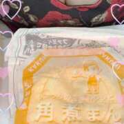 ヒメ日記 2025/11/12 13:44 投稿 めぐみ トマトなび