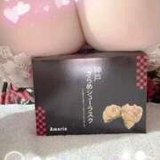 ヒメ日記 2026/01/27 17:33 投稿 めぐみ トマトなび