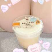 ヒメ日記 2026/03/18 23:01 投稿 めぐみ トマトなび