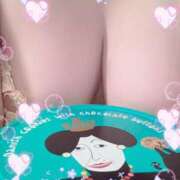 ヒメ日記 2026/03/25 11:58 投稿 めぐみ トマトなび