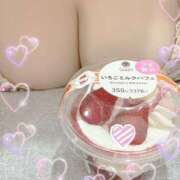 ヒメ日記 2026/04/22 12:39 投稿 めぐみ トマトなび