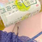 めぐみ 外は雨？ トマトなび