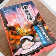 ヒメ日記 2026/09/19 17:02 投稿 めぐみ トマトなび