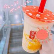 ヒメ日記 2025/05/29 17:05 投稿 滝沢　あきな 癒し娘診療所 水戸・ひたちなか店