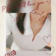 ヒメ日記 2025/09/11 14:40 投稿 滝沢　あきな 癒し娘診療所 水戸・ひたちなか店