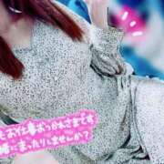 ヒメ日記 2025/09/20 15:13 投稿 滝沢　あきな 癒し娘診療所 水戸・ひたちなか店