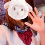 滝沢　あきな バームクーヘン！ 癒し娘診療所 水戸・ひたちなか店