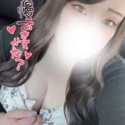 ヒメ日記 2026/04/05 13:55 投稿 めい 栃木宇都宮ちゃんこ