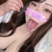 ヒメ日記 2026/04/09 19:55 投稿 めい 栃木宇都宮ちゃんこ