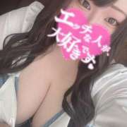 ヒメ日記 2026/04/20 13:45 投稿 めい 栃木宇都宮ちゃんこ