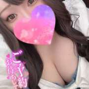 ヒメ日記 2026/05/25 12:05 投稿 めい 栃木宇都宮ちゃんこ