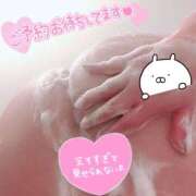 ヒメ日記 2026/06/13 17:35 投稿 めい 栃木宇都宮ちゃんこ